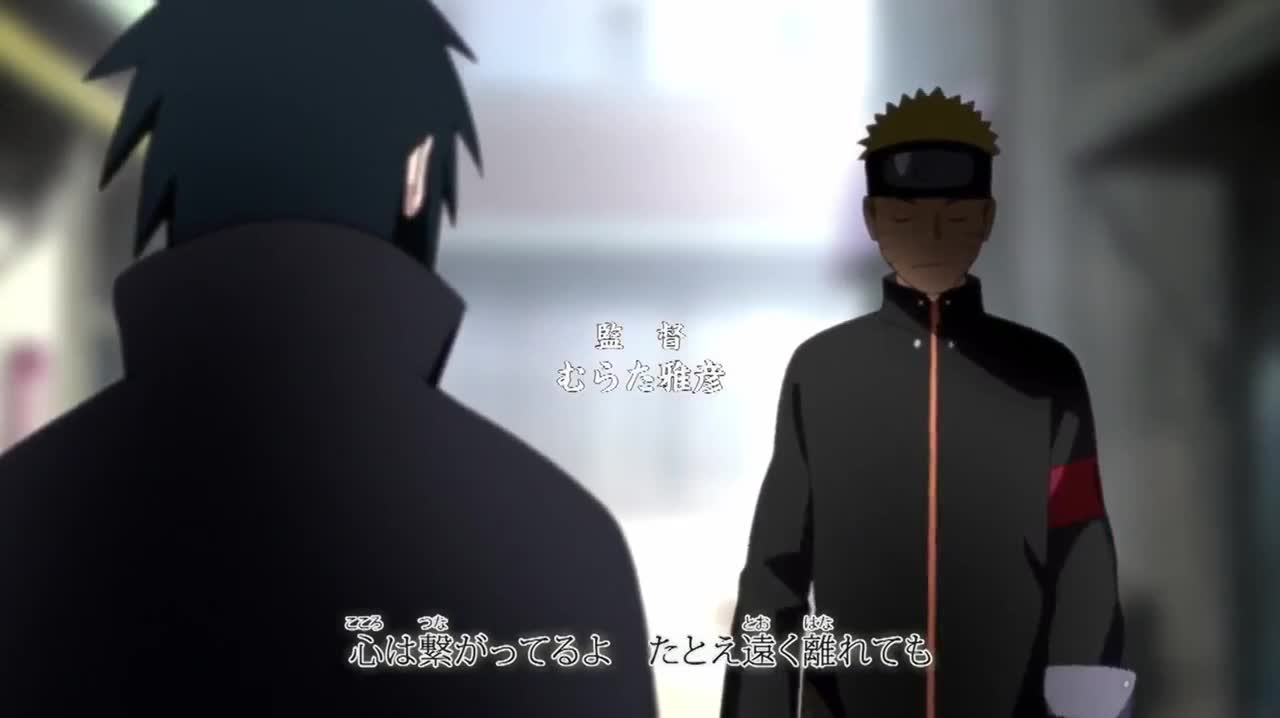 Naruto Shippuuden (Dub)