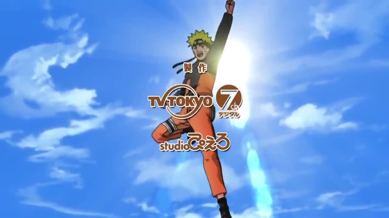 Naruto Shippuuden (Dub)