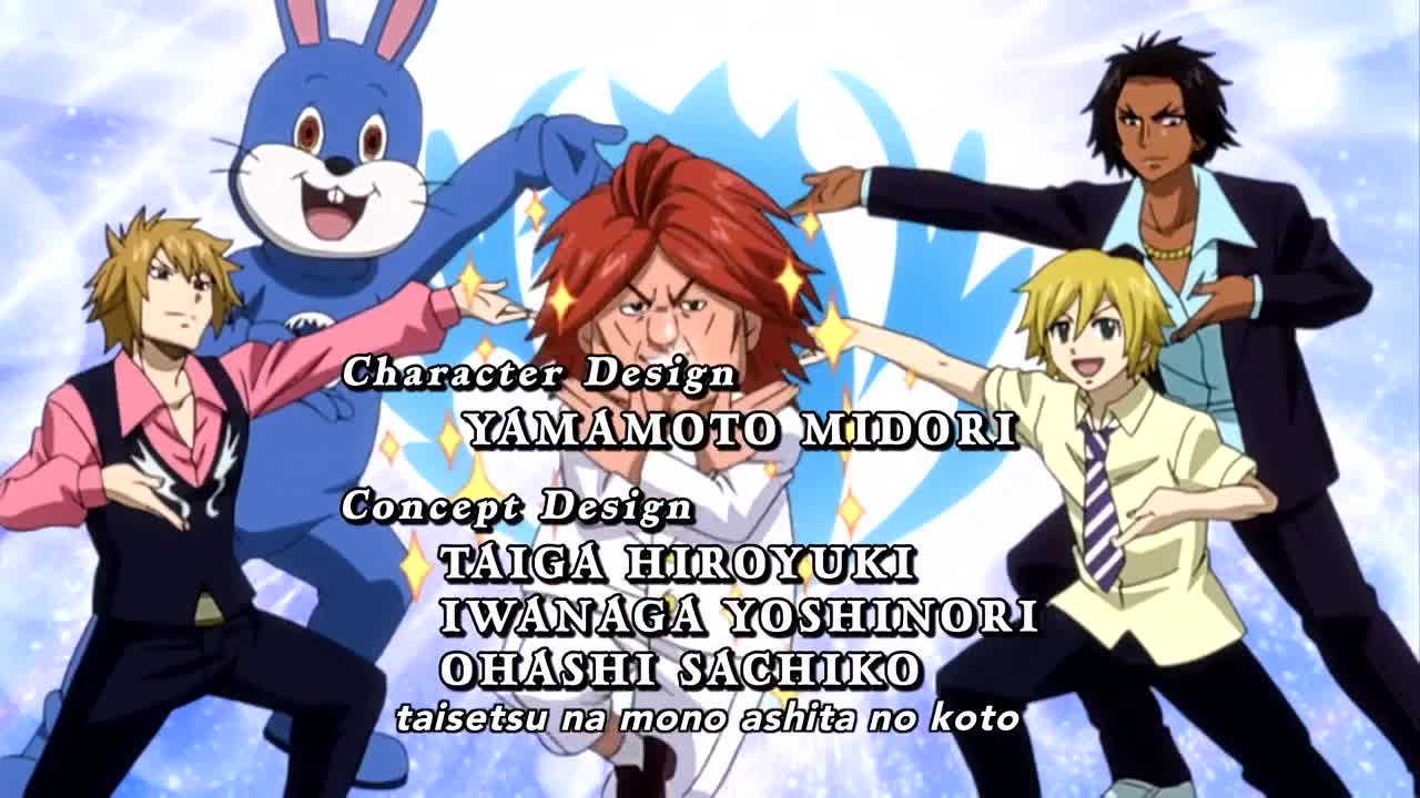 Fairy Tail (Dub)