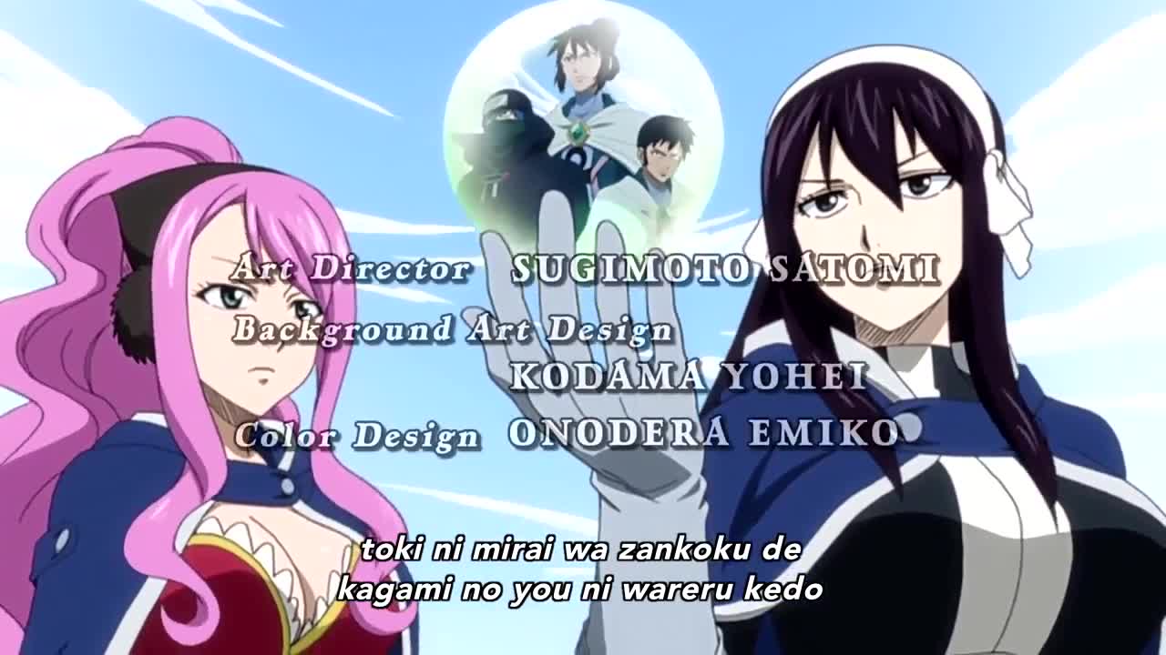 Fairy Tail (Dub)