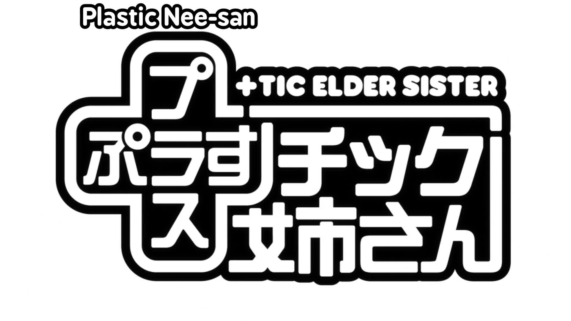 Plastic Neesan