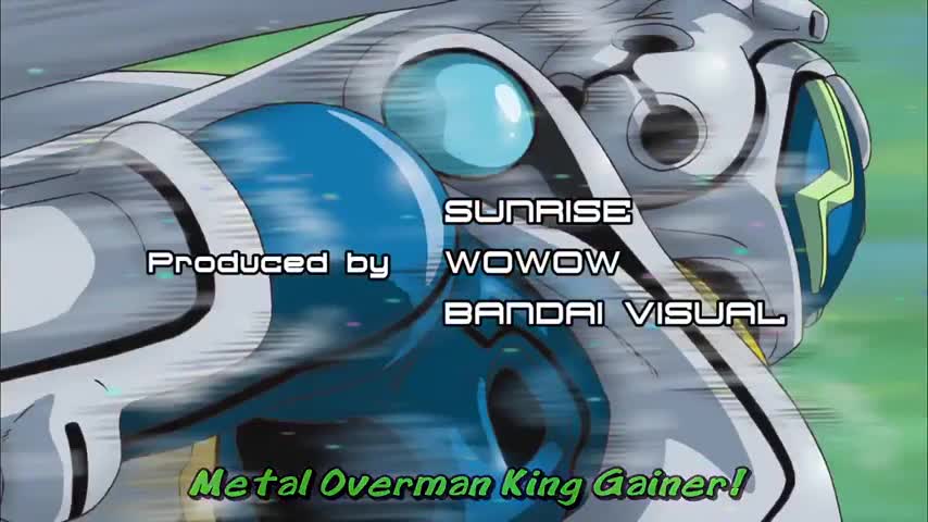 Overman King Gainer