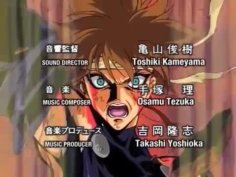 Shadow Skill TV (Dub)