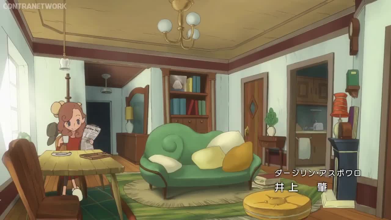 Layton Mystery Tanteisha: Katri no Nazotoki File