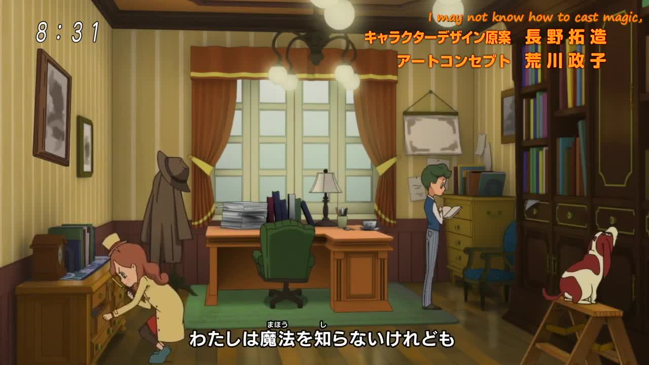 Layton Mystery Tanteisha: Katri no Nazotoki File