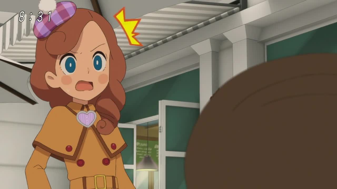 Layton Mystery Tanteisha: Katri no Nazotoki File