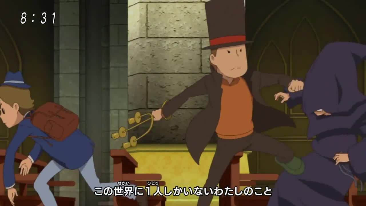 Layton Mystery Tanteisha: Katri no Nazotoki File