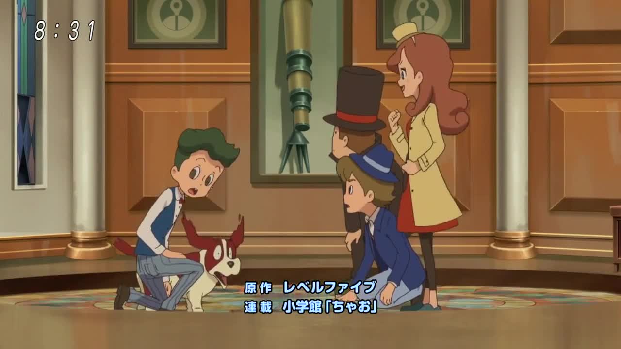 Layton Mystery Tanteisha: Katri no Nazotoki File