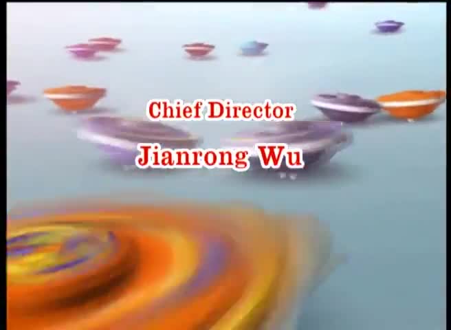 Jingbao Zhanshi (Dub)