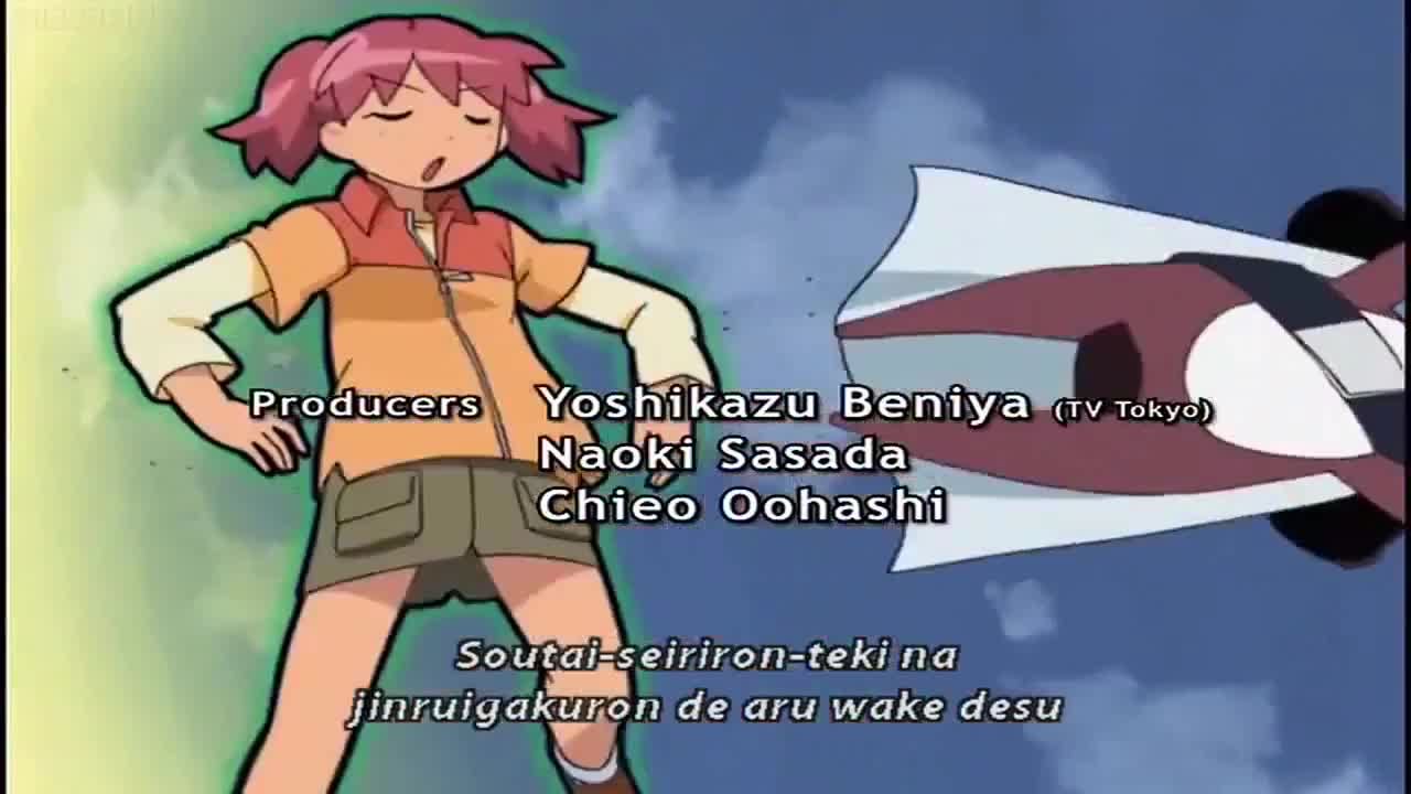 Keroro Gunsou (Dub)