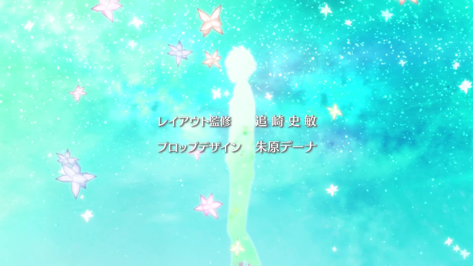 Hitorijime My Hero (Dub)