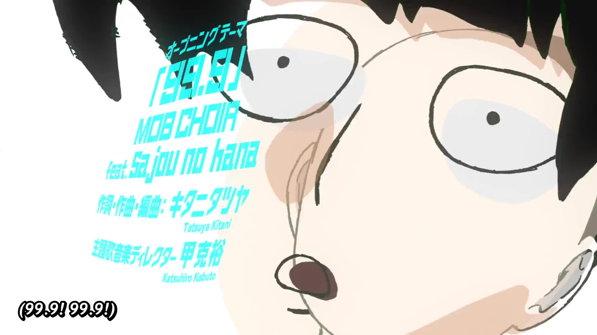 Mob Psycho 100 II (Dub)