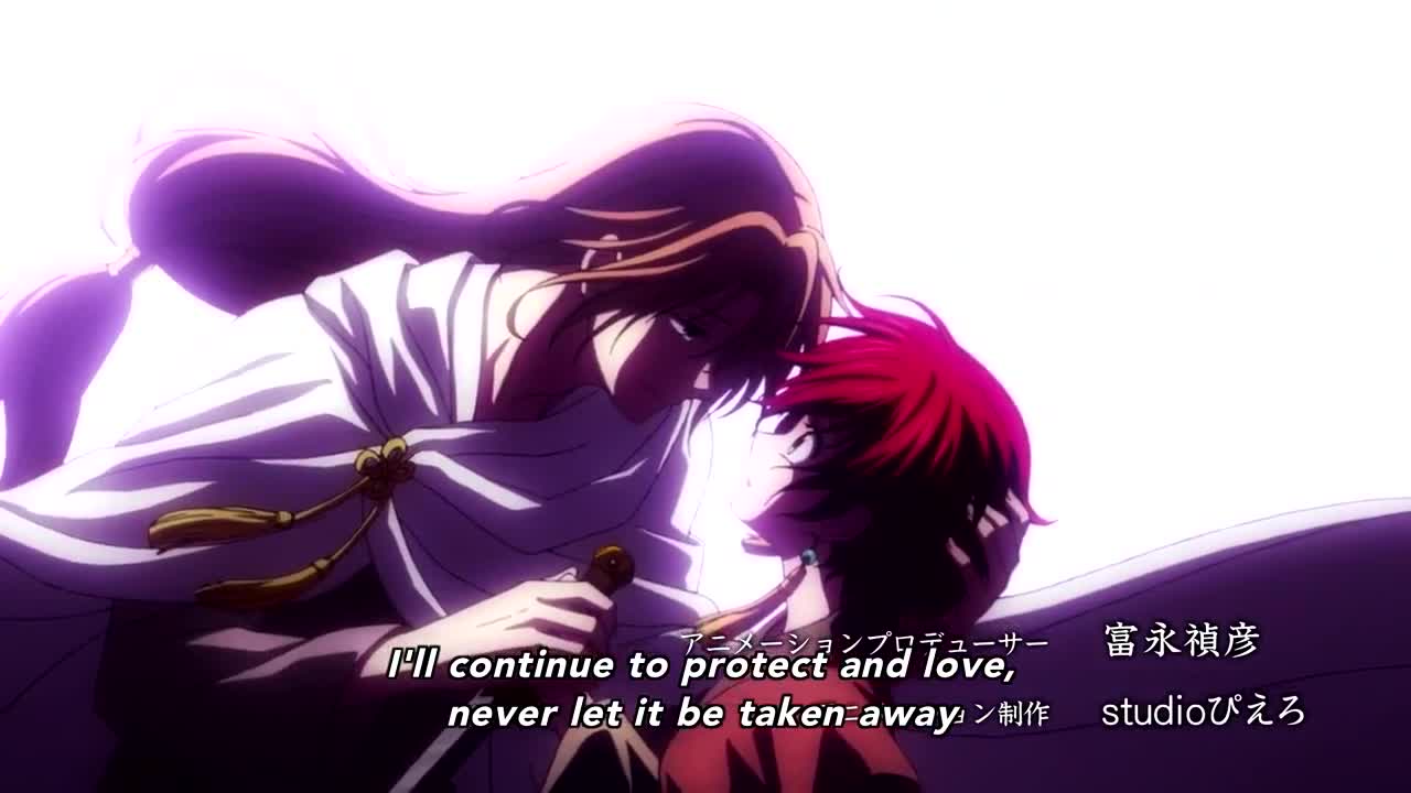 Akatsuki no Yona (Dub)