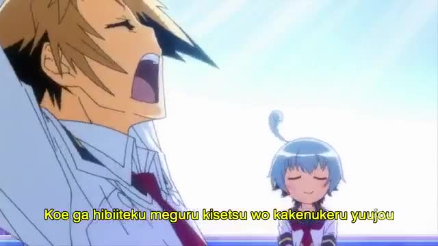 Medaka Box (Dub)