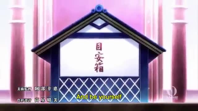 Medaka Box (Dub)