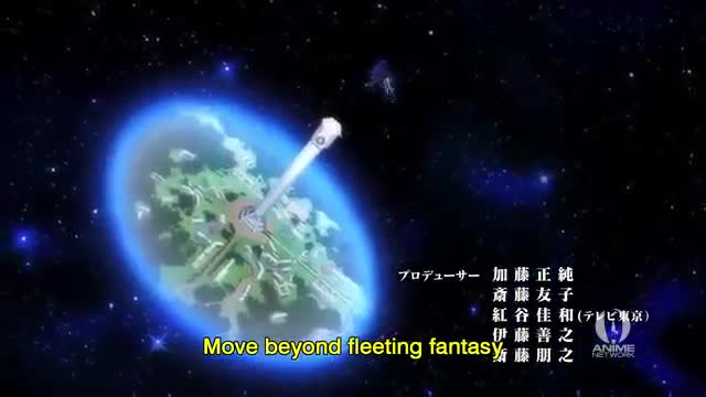 Medaka Box (Dub)