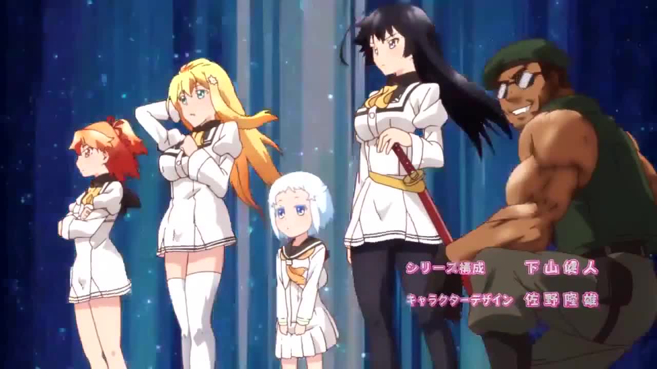 Shomin Sample (Dub)