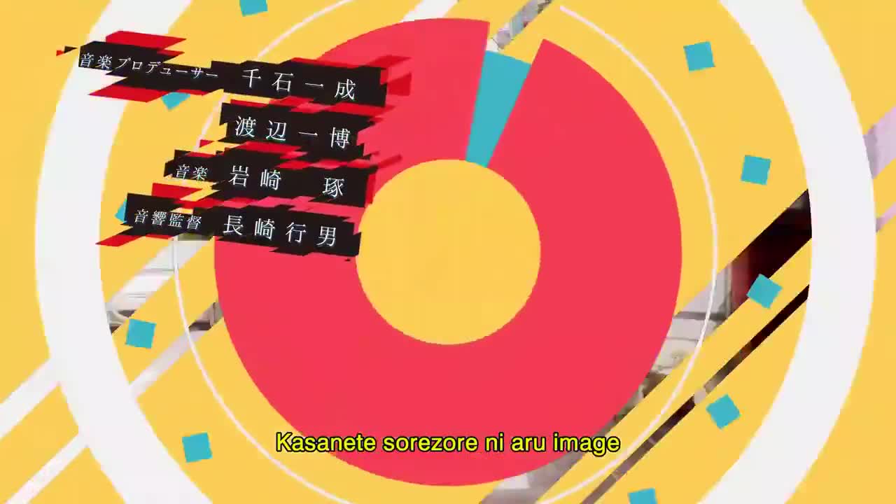 Gatchaman Crowds Insight (Dub)