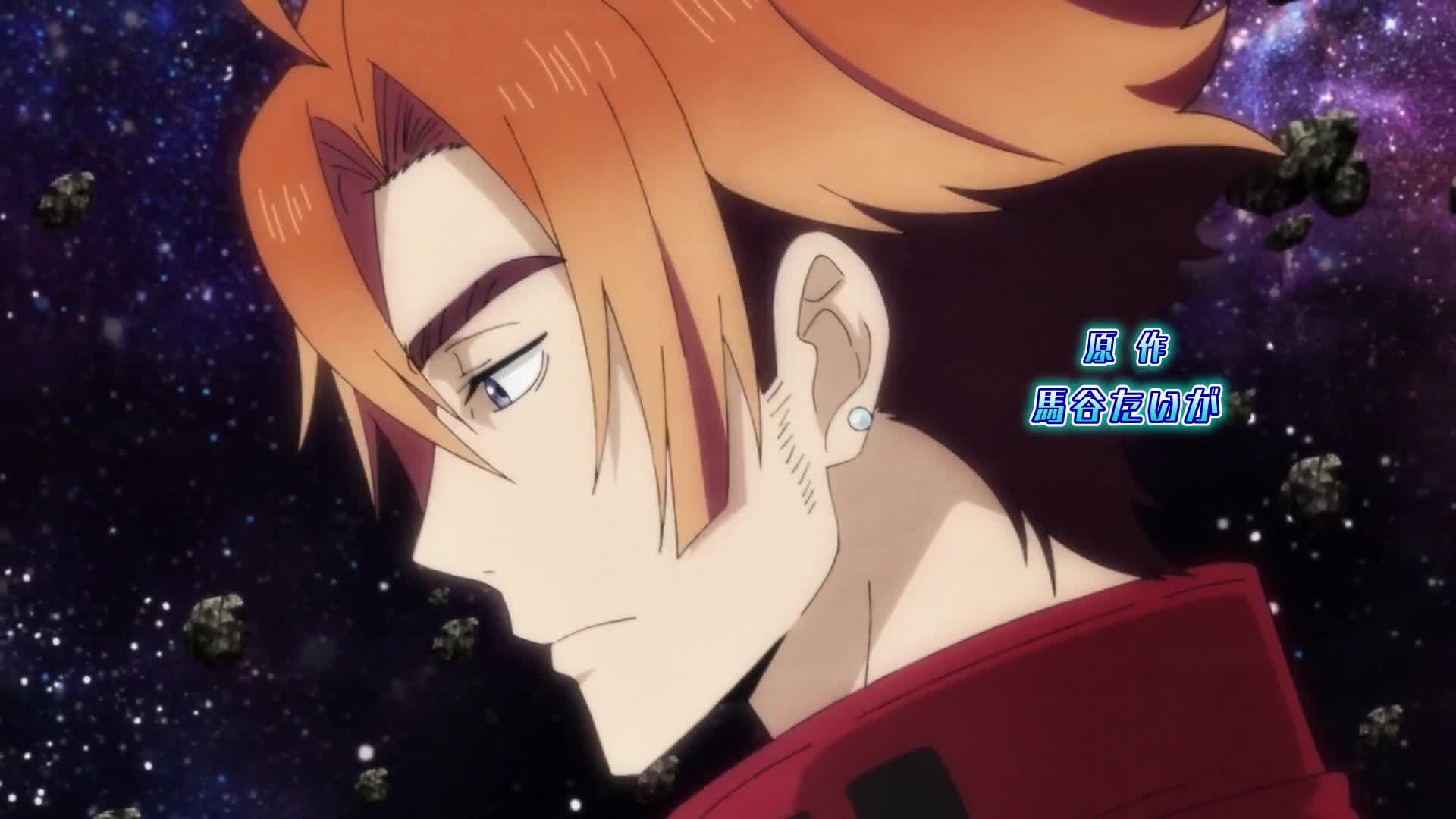 Robihachi (Dub)