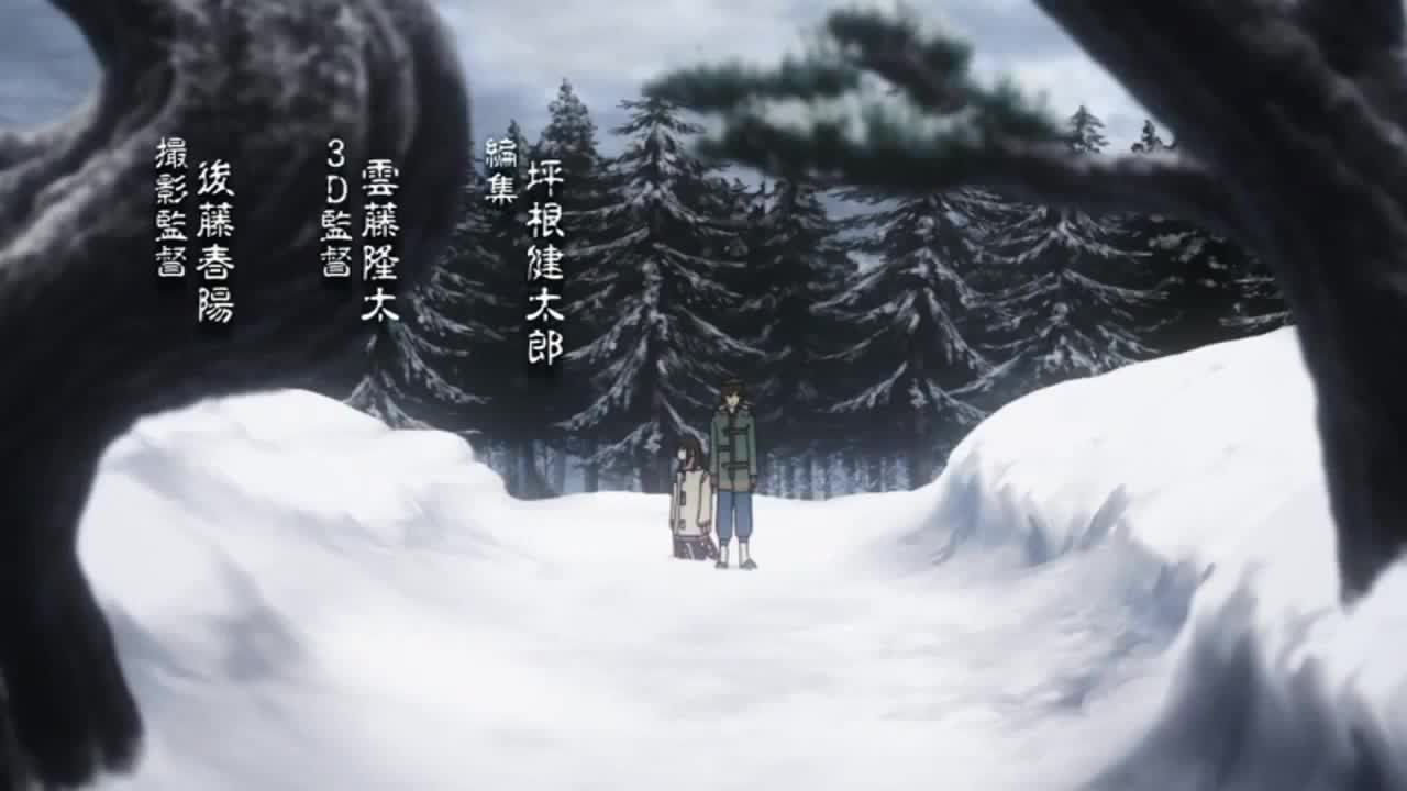 Shinsekai Yori (Dub)