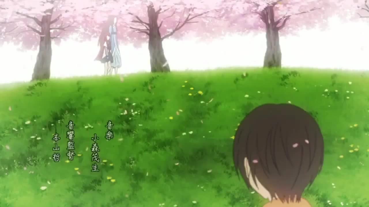 Shinsekai Yori (Dub)