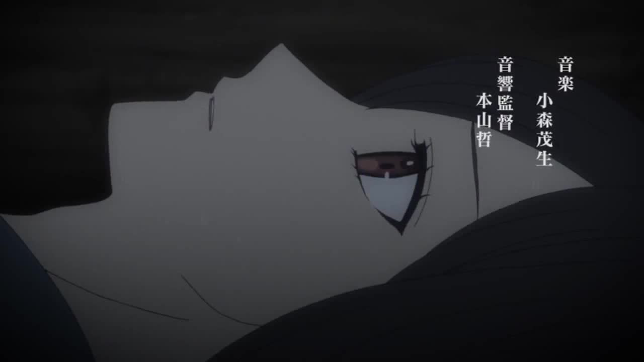 Shinsekai Yori (Dub)