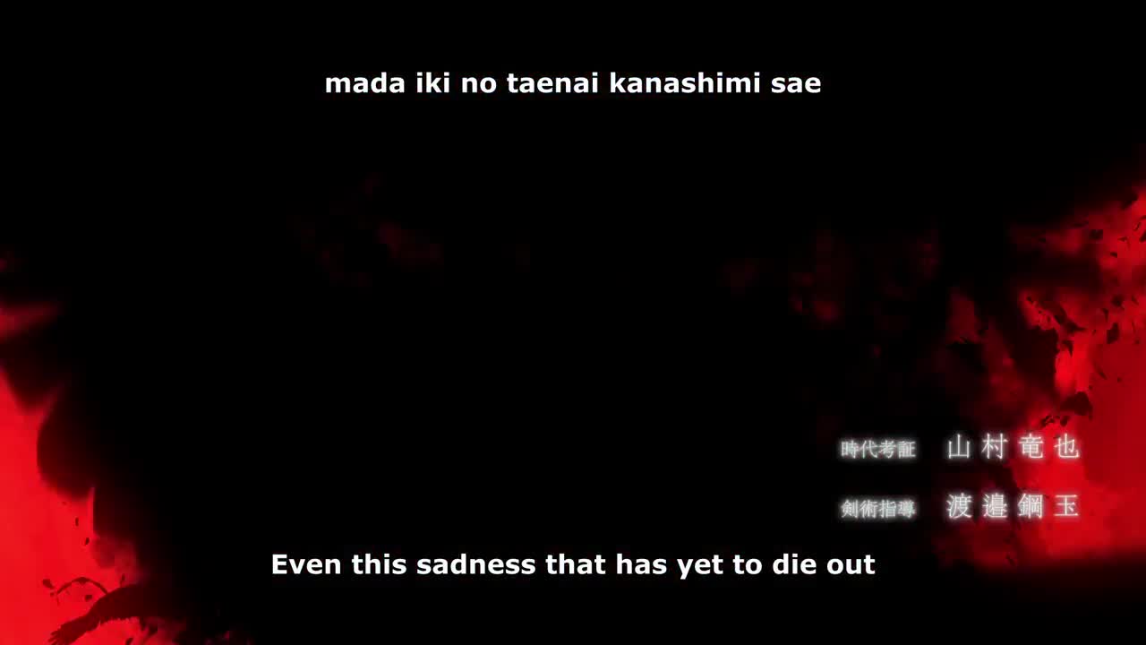 Katsugeki/Touken Ranbu (Dub)