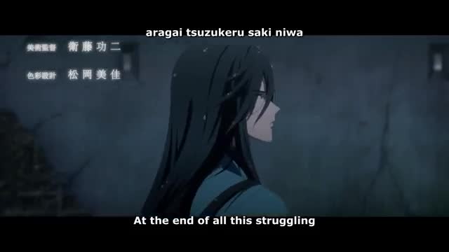 Katsugeki/Touken Ranbu (Dub)