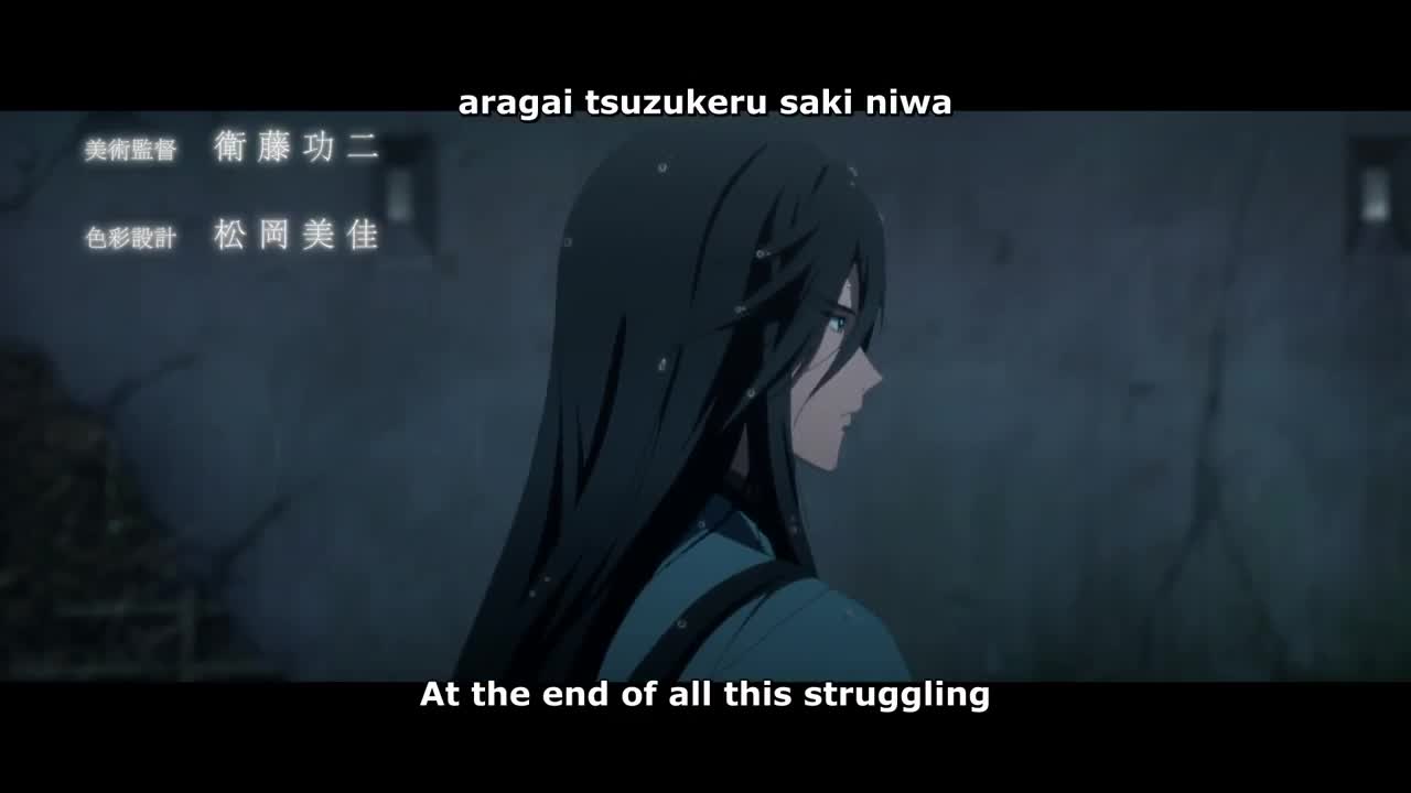 Katsugeki/Touken Ranbu (Dub)