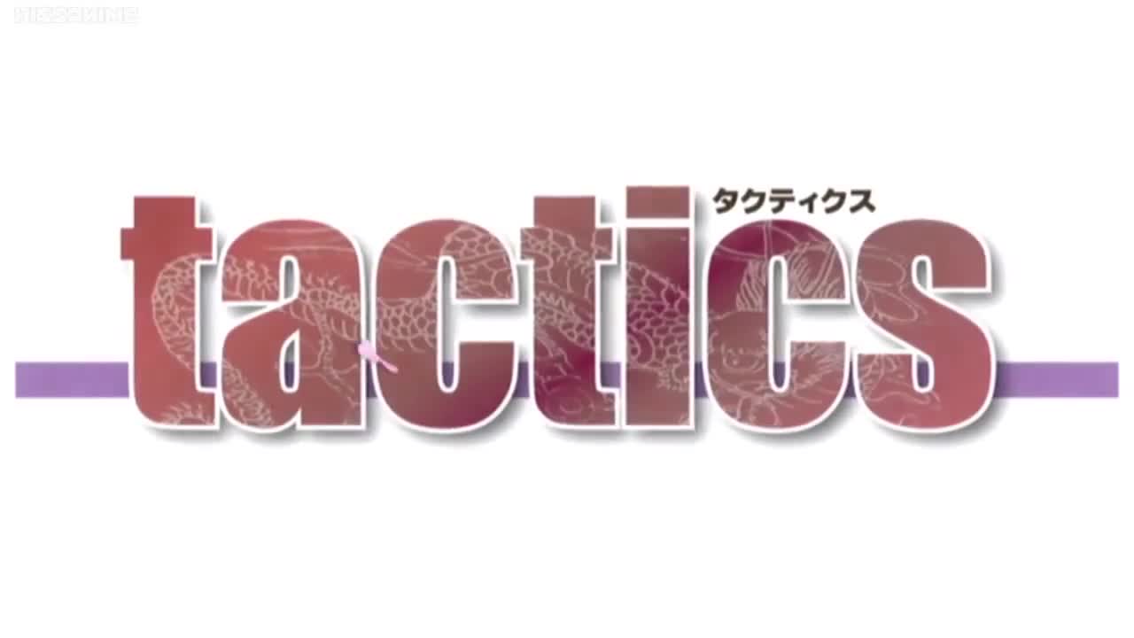 Tactics (Dub)