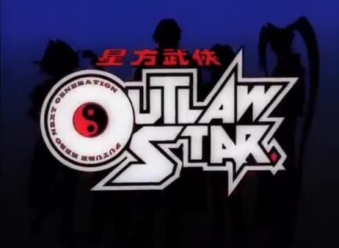 Outlaw Star (Dub)