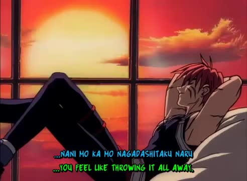 Outlaw Star (Dub)