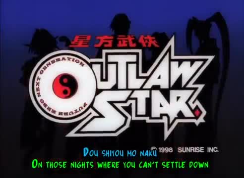 Outlaw Star (Dub)