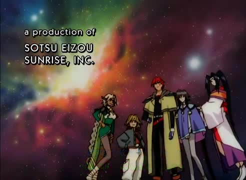 Outlaw Star (Dub)