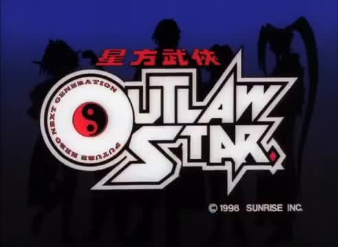 Outlaw Star (Dub)