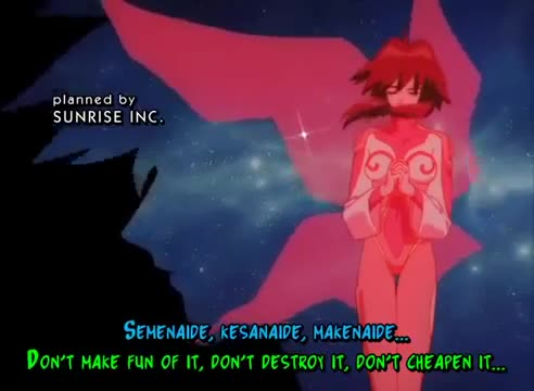 Outlaw Star (Dub)