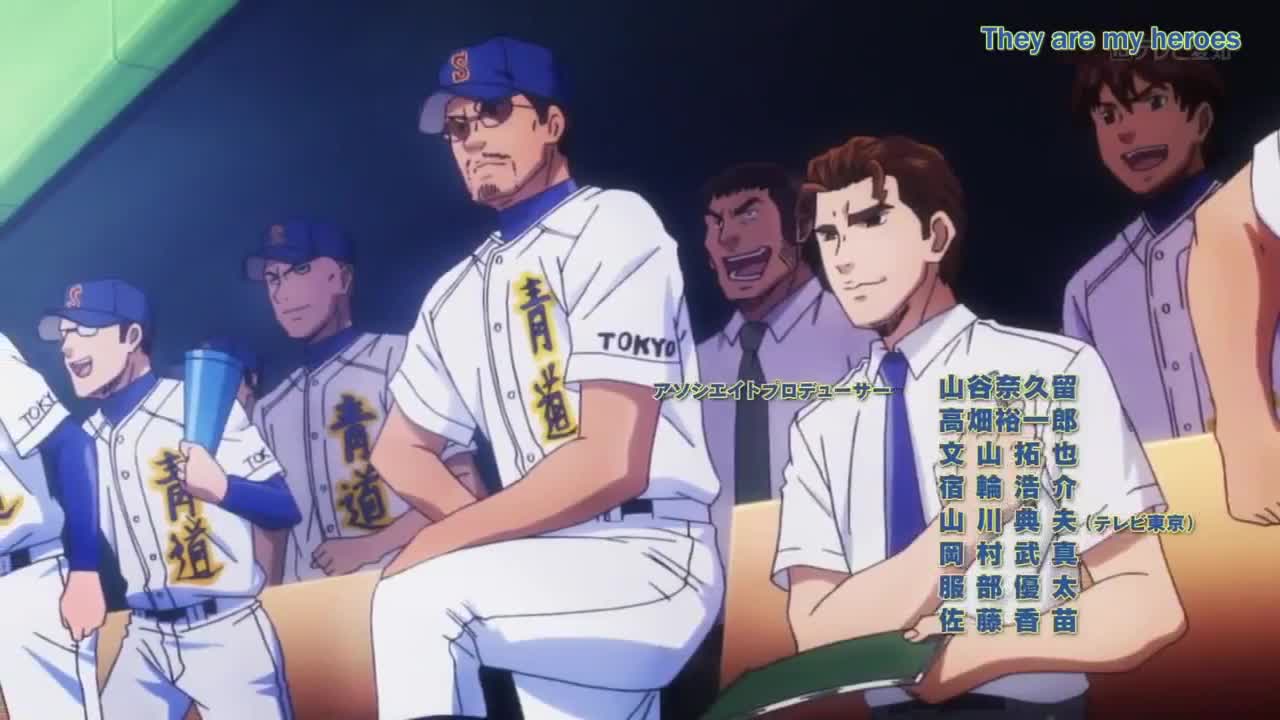 Diamond no Ace