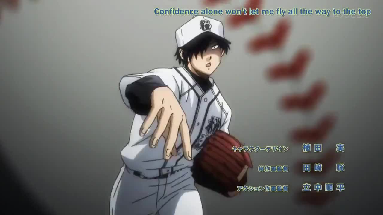 Diamond no Ace