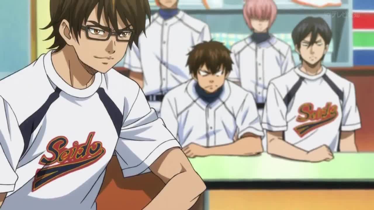 Diamond no Ace