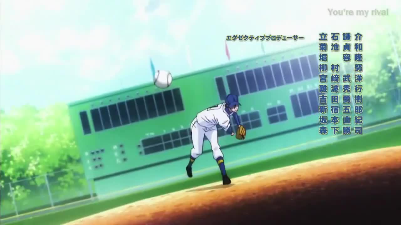 Diamond no Ace