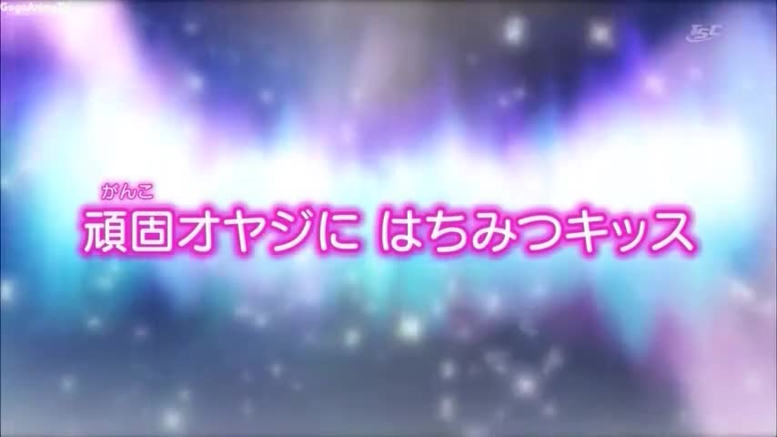 Pretty Rhythm: Aurora Dream (Dub)