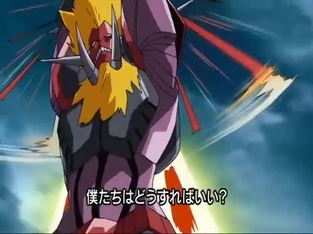 Gaiking: Legend of Daiku-Maryu