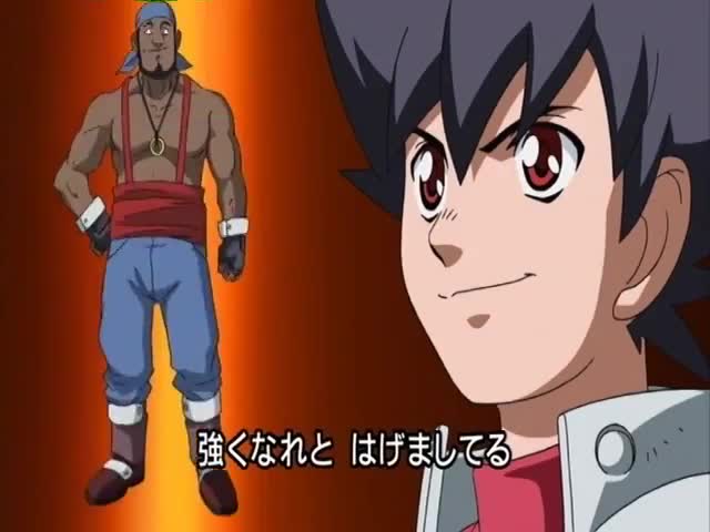 Gaiking: Legend of Daiku-Maryu