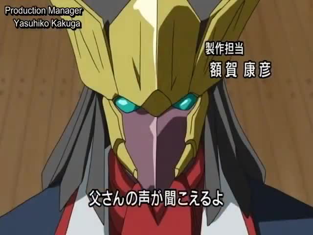 Gaiking: Legend of Daiku-Maryu