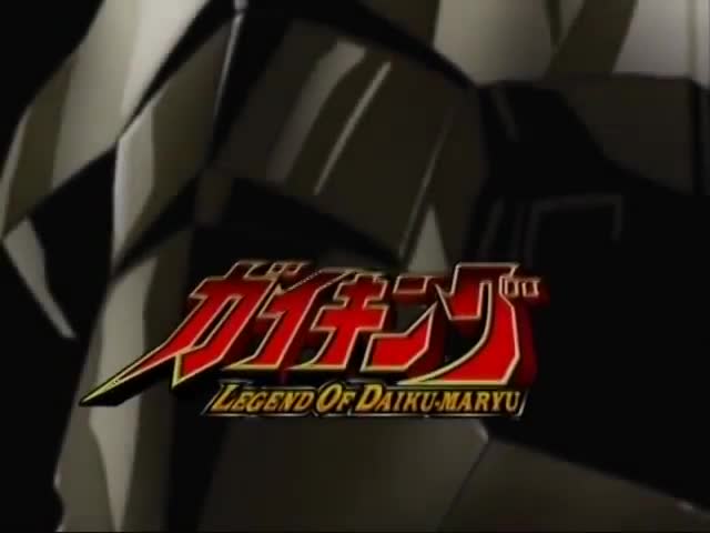 Gaiking: Legend of Daiku-Maryu