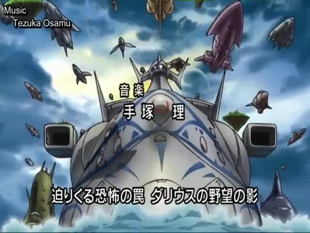 Gaiking: Legend of Daiku-Maryu