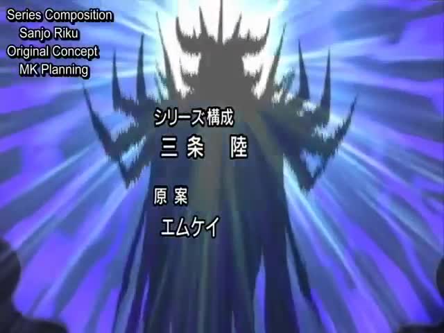 Gaiking: Legend of Daiku-Maryu