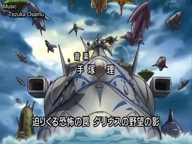 Gaiking: Legend of Daiku-Maryu