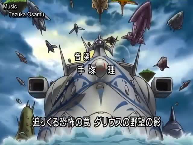 Gaiking: Legend of Daiku-Maryu