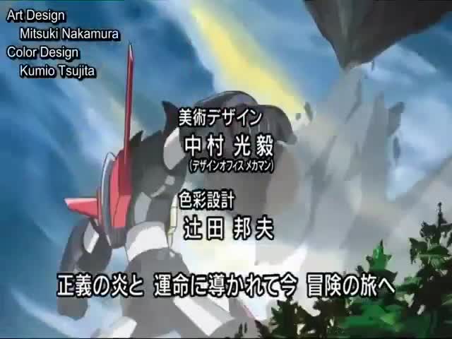 Gaiking: Legend of Daiku-Maryu